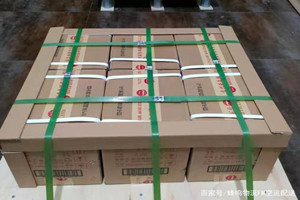 周水子机场空运酒水【机场货运当天